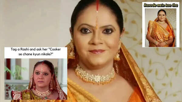 Rupal Patel (Kokilaben) — "Rasode mein kaun tha?"
