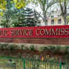 UPSC Prelims Result 2026 Live Updates: CSE result expected anytime now at upsc.gov.in, check direct link and latest updates