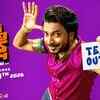 Article image for: Anumana Pakshi - Official Teaser