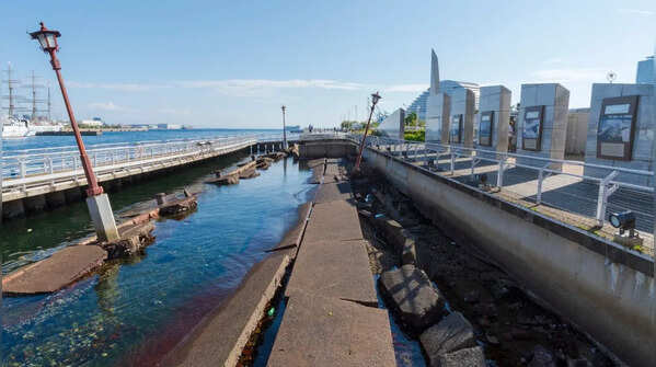 Kobe Earthquake Memorial Park, Japan