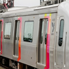 Continuous 28-Km metro corridor planned