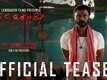 Kadaknath - Official Teaser