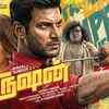 Article image for: Purushan - Official Teaser