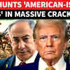 Article image for: Iran Cracks Down On Individuals Accused Of Working For 'HOSTILE FOREIGN AGENCIES' Amid War
