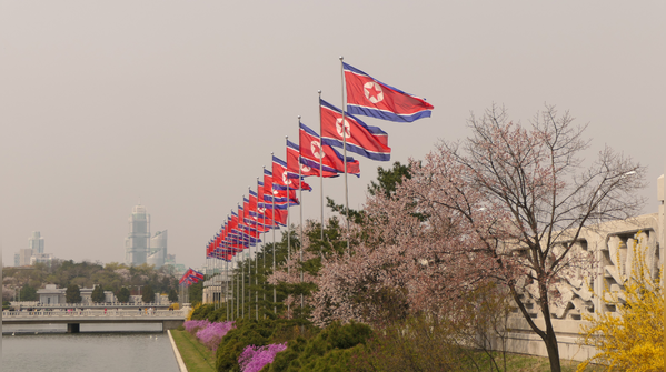Room 39, North Korea