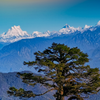 Gangkhar Puensum, Bhutan