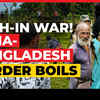 Article image for: India's 'Detect, Delete, Deport' Plan Triggers Bangladesh Border Showdown; BSF VS BGB Clash Viral