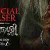 Muthassi Season 1 Web Series: Release Date, OTT Platforms, Review ...