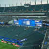France vs. Iraq live score, HT, 1-0: Explained - Thunderstorm delay protocol halts play in Philadelphia