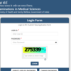 Article image for: FMGE June 2026 admit card out at natboard.edu.in: Direct link to download hall ticket here
