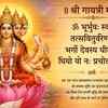 Article image for: Astrological significance of chanting the Gayatri Mantra; Meaning, benefits and importance