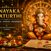 Article image for: Vinayaka Chaturthi 2026: Dos and Don’ts of What to Buy And Avoid to Protect Your Wealth