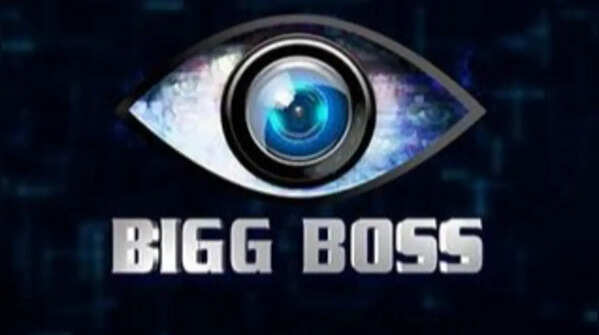 The beginning of a television phenomenon