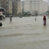 Article image for: What is the Pacific Decadal Oscillation (PDO) that is being linked to Gujarat's heavy rains? Here's what students should know