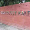 Article image for: IIT Kanpur launches six-month online certificate course in AI, ML, and business analytics; admissions open