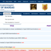 Article image for: Madras University result 2026 declared for UG 1st to 4th semesters at unom.ac.in: Direct link to download scorecards