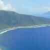 Article image for: The US plans to auction up to 33 million acres of deep ocean around American Samoa for mineral exploration despite major environmental data gaps