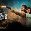 Article image for: 'Nibba Nibbi' Teaser: Watch Sauraseni Maitra and Rishav Basu in Bangla ZEE5 Original Film 'Nibba Nibbi'