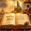 Article image for: Bhagavad Gita Quote Today: How Krishna's wisdom helps overcome loneliness through inner strength and faith