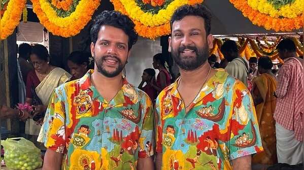 Sonu and Nikesh