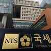 Article image for: 50 South Korean corporate luxury homes under probe for private use by owners’ families