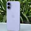 Article image for: Apple may not launch successor of its most-selling iPhone of the year 2026
