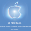 Apple Store Offline Before Keynote: Apple takes store down for Surprise And ShineApple's online store is offline ahea...