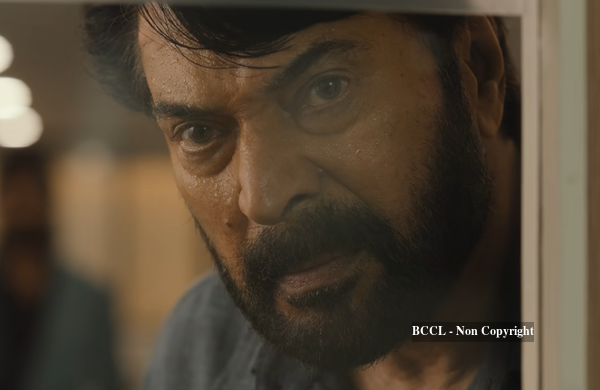 Om Movie: Showtimes, Review, Songs, Trailer, Posters, News & Videos ...