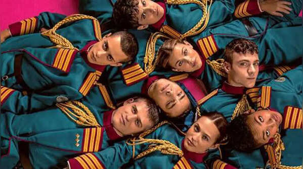 'Minerva Academy'