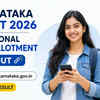 Karnataka PGCET 2026 Seat Allotment: Check Result, Objection Deadline and Next Steps