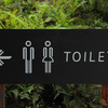 How often should you poop? Doctors say there is no perfect number, but ...