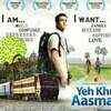 Article image for: <i class="tbold">yeh</i> Khula Aasmaan: Review