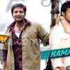 Article image for: <i class="tbold">saguni</i>: Song promo-2