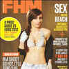 Article image for: New pictures of <i class="tbold">Soha Ali Khan</i>