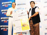 Maharashtra Times launch ceremony