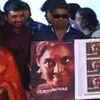 Article image for: <i class="tbold">aarohanam</i>: Audio launch - Part 1