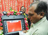 Inauguration of ATM for blinds
