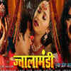 Article image for: Check out our latest images of <i class="tbold">durga ek atoot prem kahani</i>