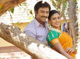 'Ammavin Kaippesi'