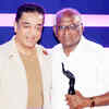 Article image for: Click here to see the latest images of <i class="tbold">lifetime achievement award</i>