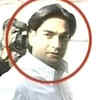 Article image for: Katara case: Two cops accused of favouring <i class="tbold">Vikas Yadav</i>