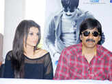 Press meet: 'Devudu Chesina Manushulu'