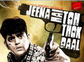 'Jeena Hai Toh Thok Daal'