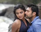 'Nimirnthu Nil'