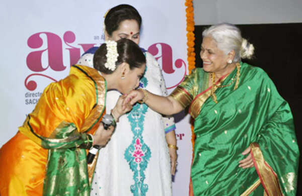 Jyoti Subhash Photos