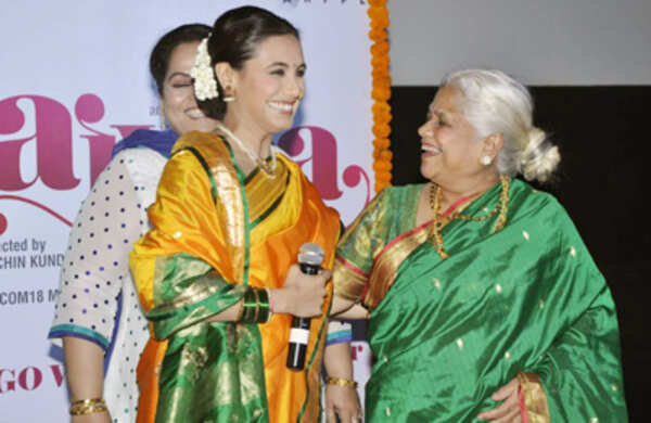Jyoti Subhash Images