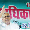 Article image for: Special <i class="tbold">category</i> status is Bihar's right, says Nitish