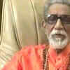 Article image for: Bal Thackeray addresses Sena's <i class="tbold">dussehra rally</i>