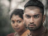 'Paradesi'