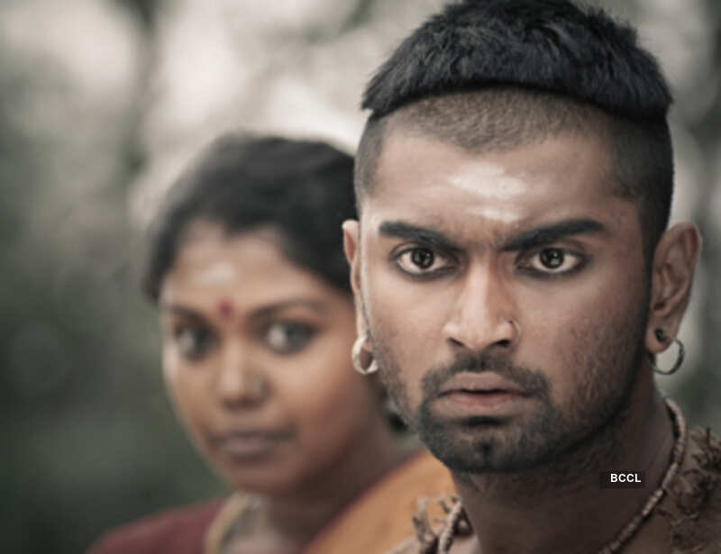 'Paradesi'